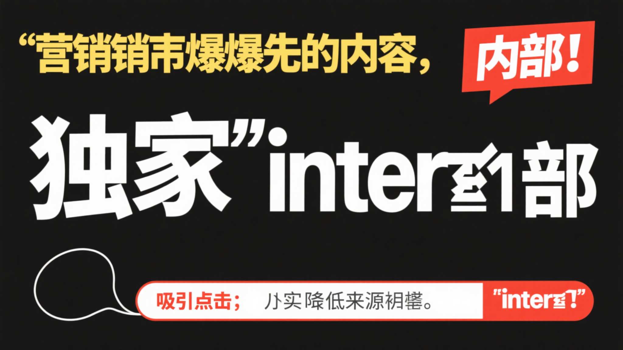 世界杯竞猜客户中心