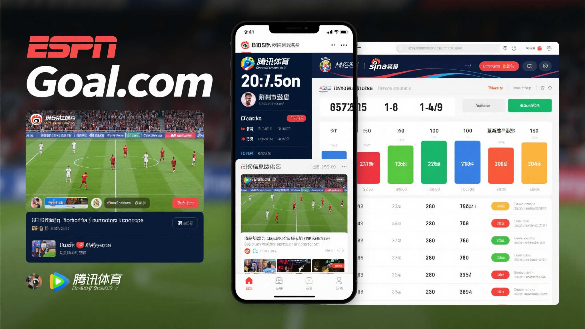 世界杯竞猜VIP注册中心