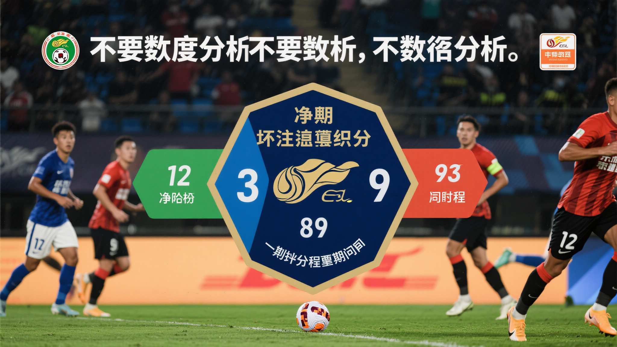 世界杯竞猜注册送彩金